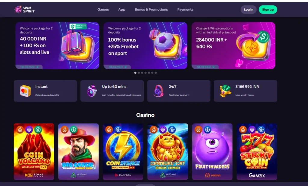 winspirit casino promo code